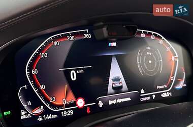 Седан BMW 5 Series 2021 в 