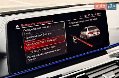 Седан BMW 5 Series 2021 в 