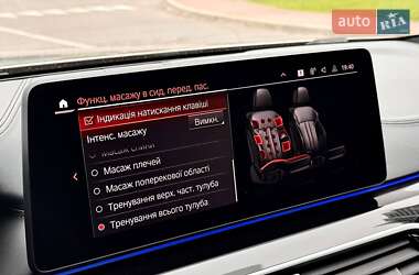 Седан BMW 5 Series 2021 в 