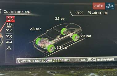 Седан BMW 5 Series 2015 в 