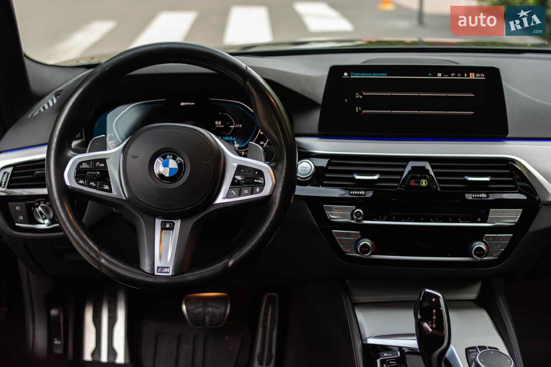 2019 BMW 5er - мініатюра 24