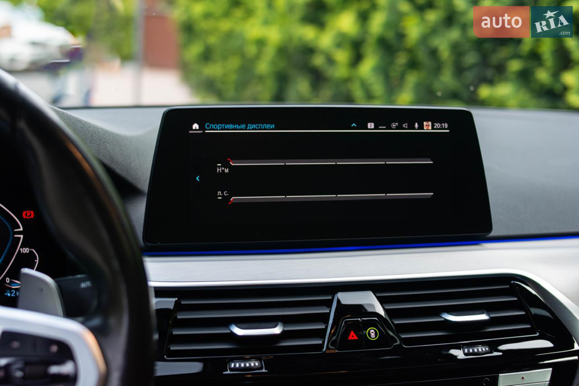 2019 BMW 5er - мініатюра 39