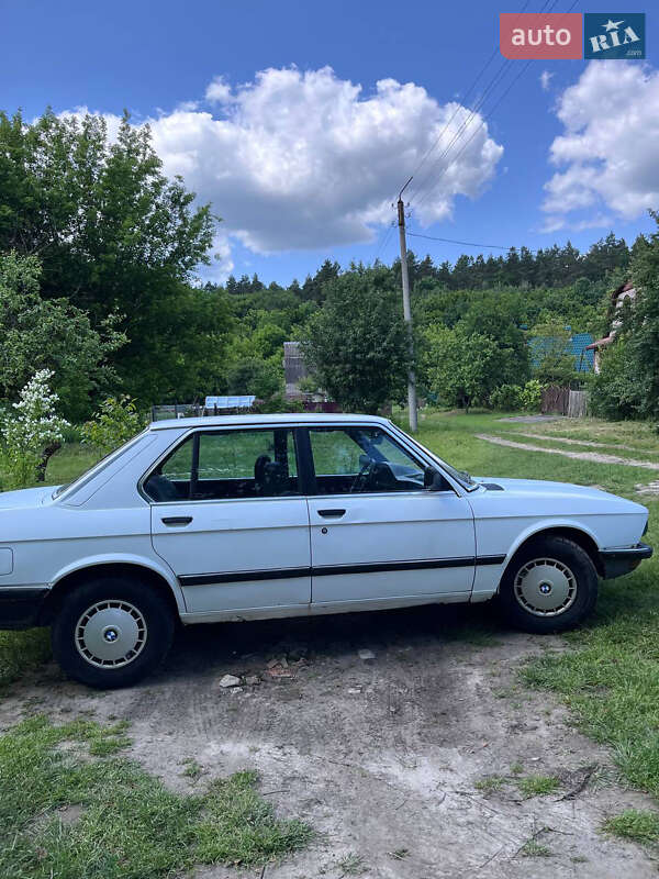 Седан BMW 5 Series 1987 в Славуті