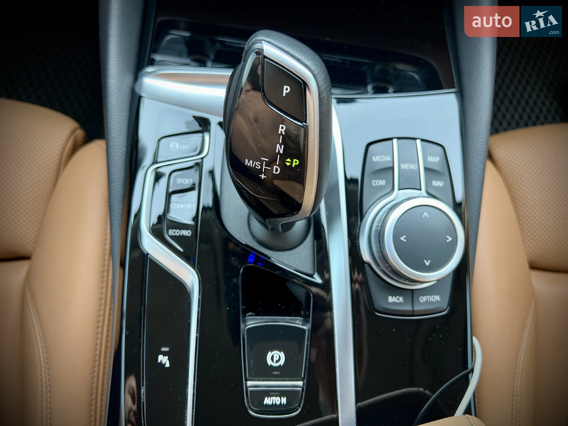 2021 BMW 5er - мініатюра 24