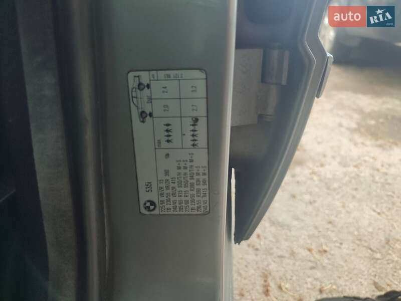 Седан BMW 5 Series 1989 в Ровно