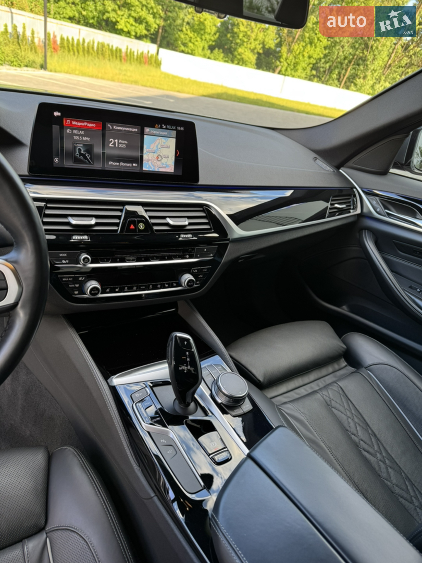 2019 BMW 5er - мініатюра 14