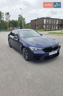 BMW 5 Series 2015 BMW 5 Series 2015
