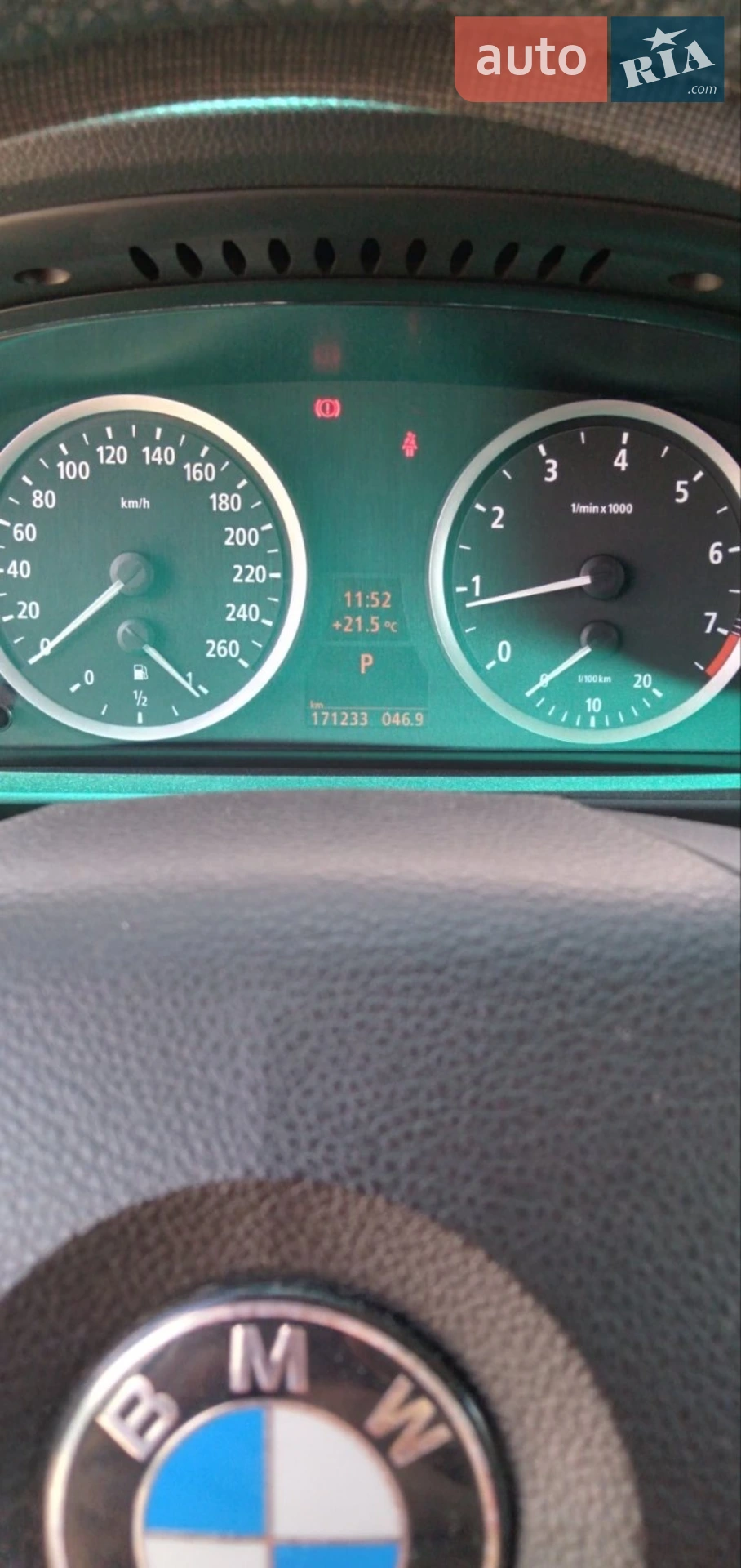 BMW 5 Series 2006 VIN WBANE51000B983315 фото оголошення 13 з 17