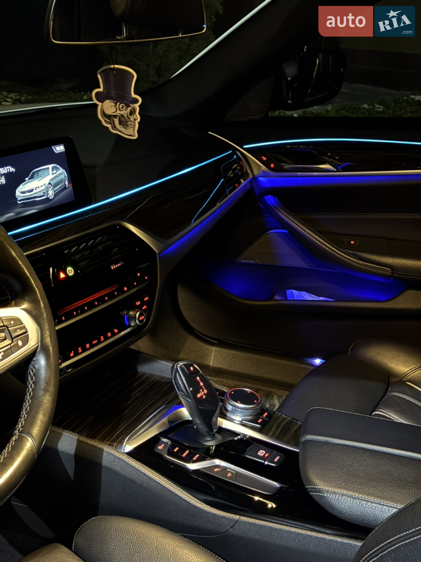 2018 BMW 5er - мініатюра 21