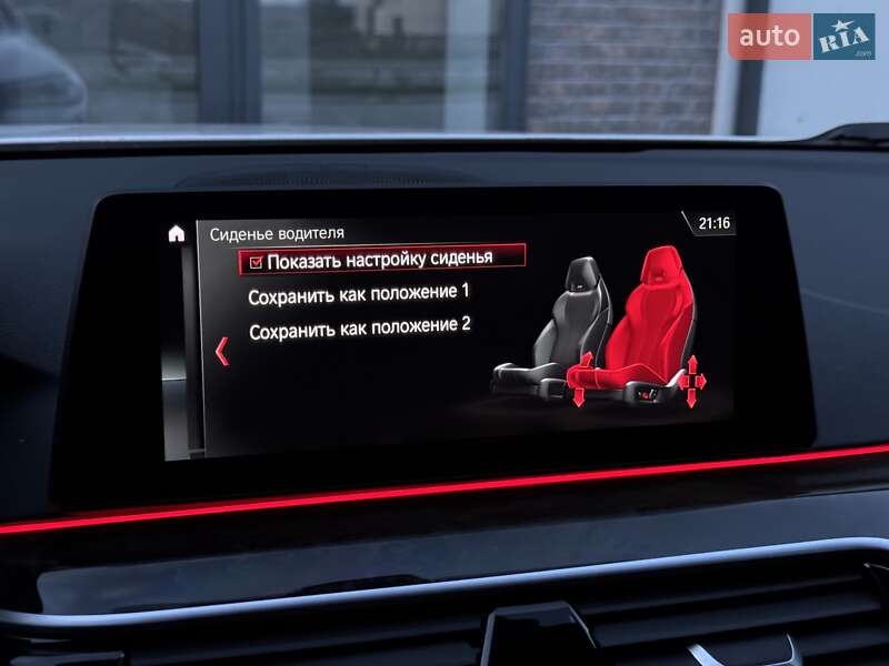 Седан BMW 5 Series 2017 в Тернополе