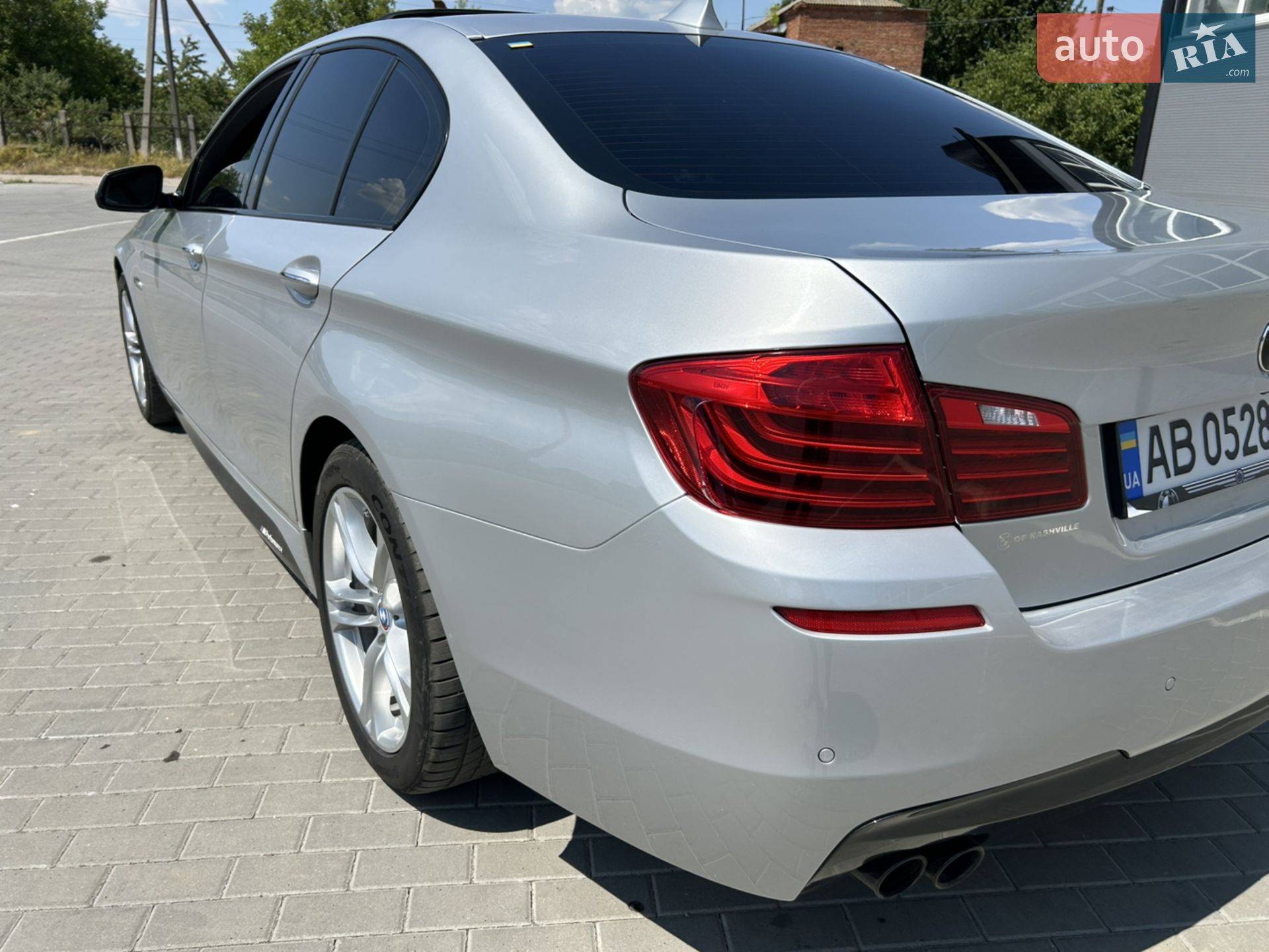 2015 BMW 5er - мініатюра 26