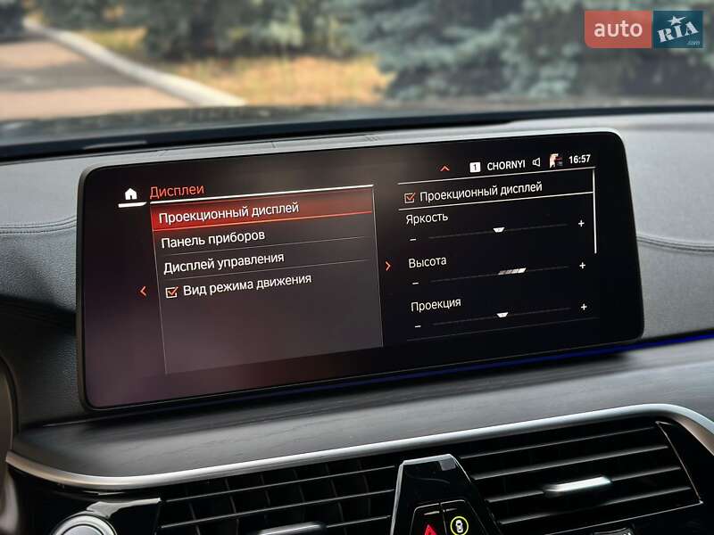 Седан BMW 5 Series 2020 в Києві