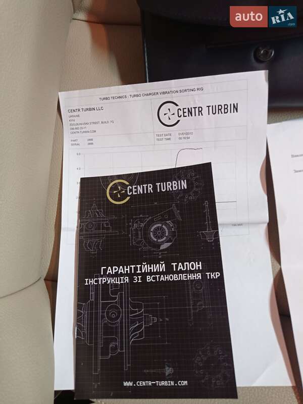 Седан BMW 5 Series 2013 в Кам'янському