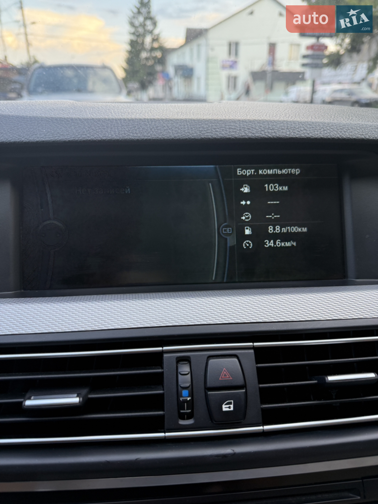 2011 BMW 5er - мініатюра 30