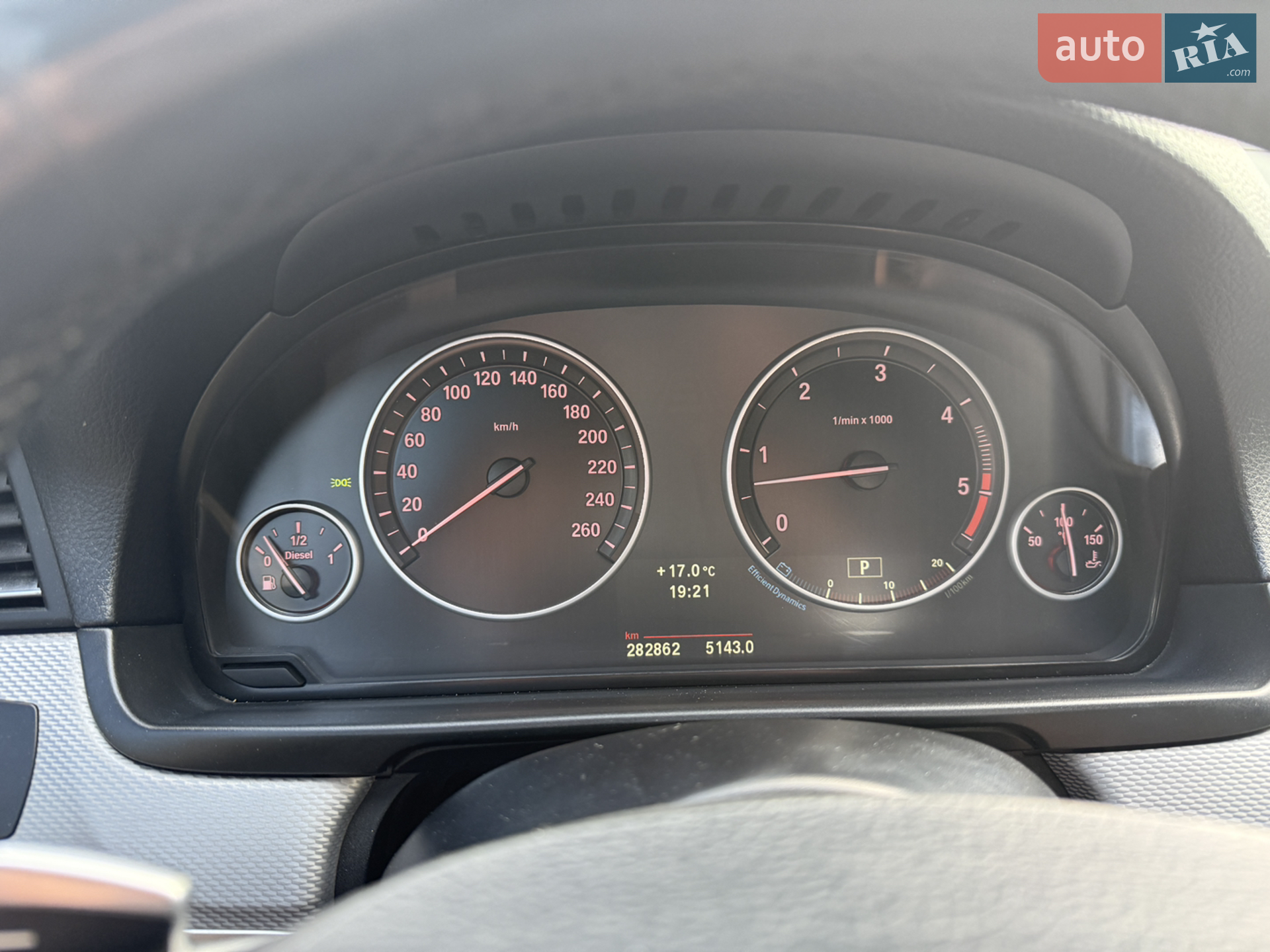 2011 BMW 5er - мініатюра 29