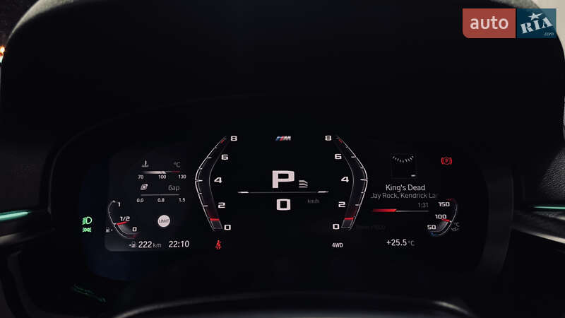 Седан BMW 5 Series 2021 в Киеве