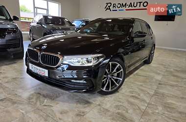 BMW 5 Series 2017 BMW 5 Series 2017