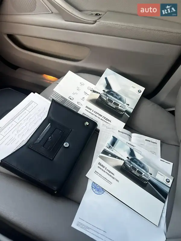 Седан BMW 5 Series 2011 в Кременчуге документ