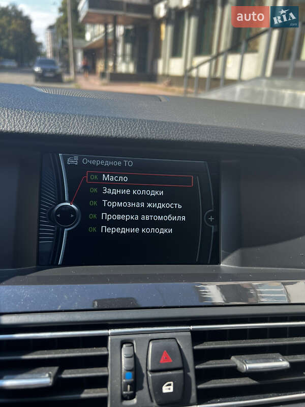 Седан BMW 5 Series 2011 в Кременчуге