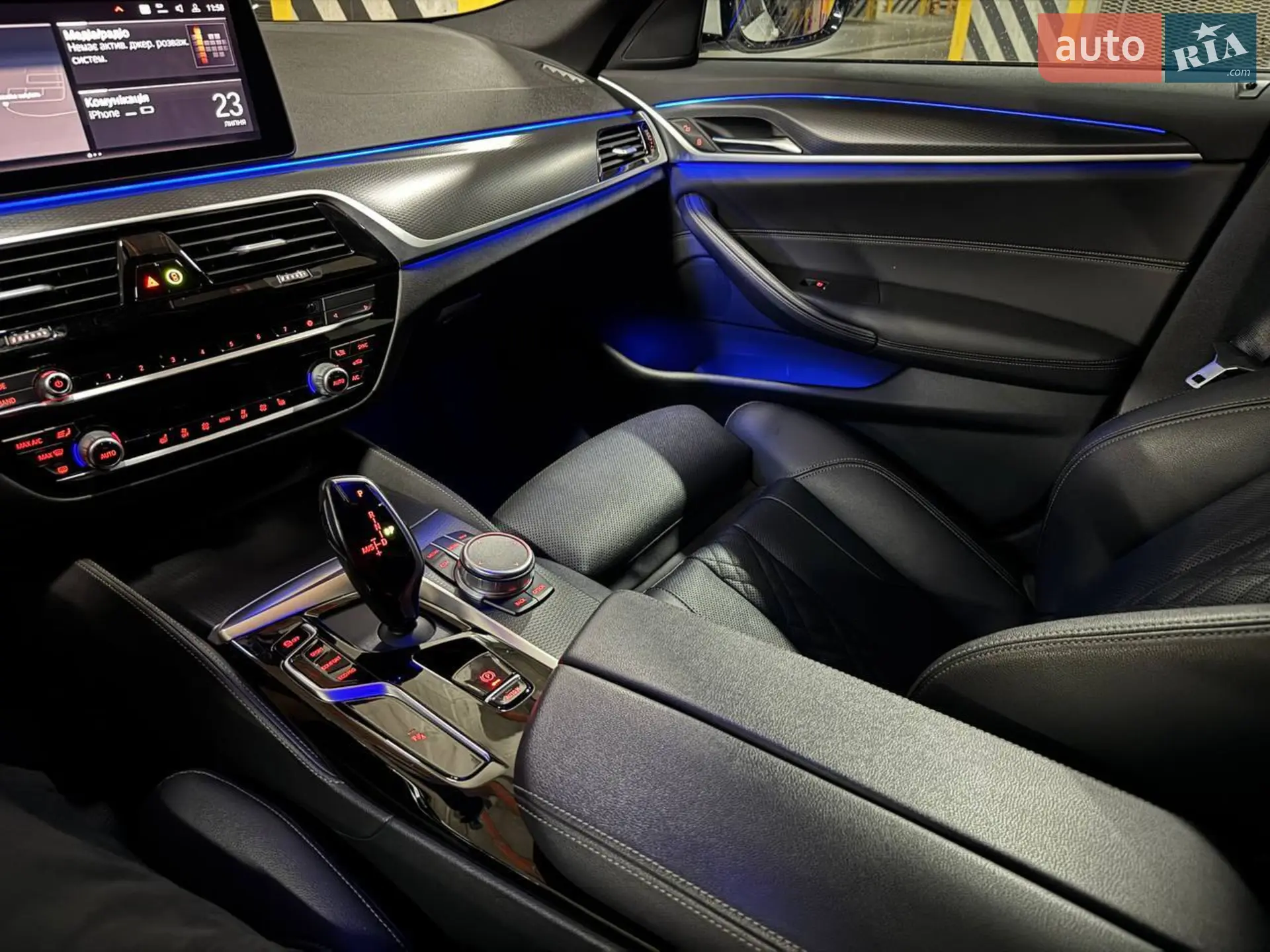 2020 BMW 5er - мініатюра 37