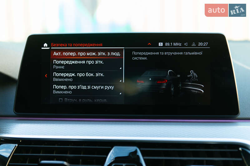 Седан BMW 5 Series 2020 в Мукачево