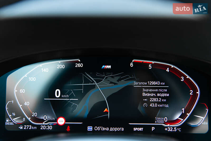 Седан BMW 5 Series 2020 в Мукачево