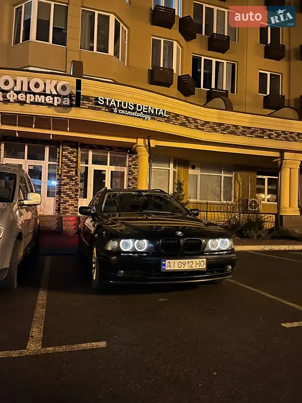 BMW 5 Series 2003