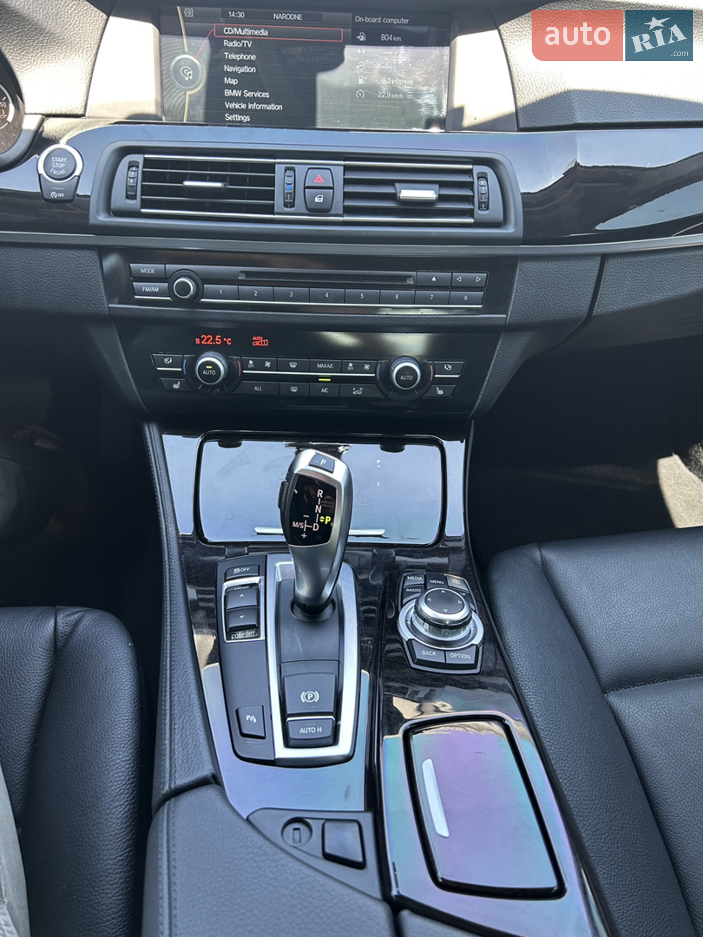 2012 BMW 5er - мініатюра 11