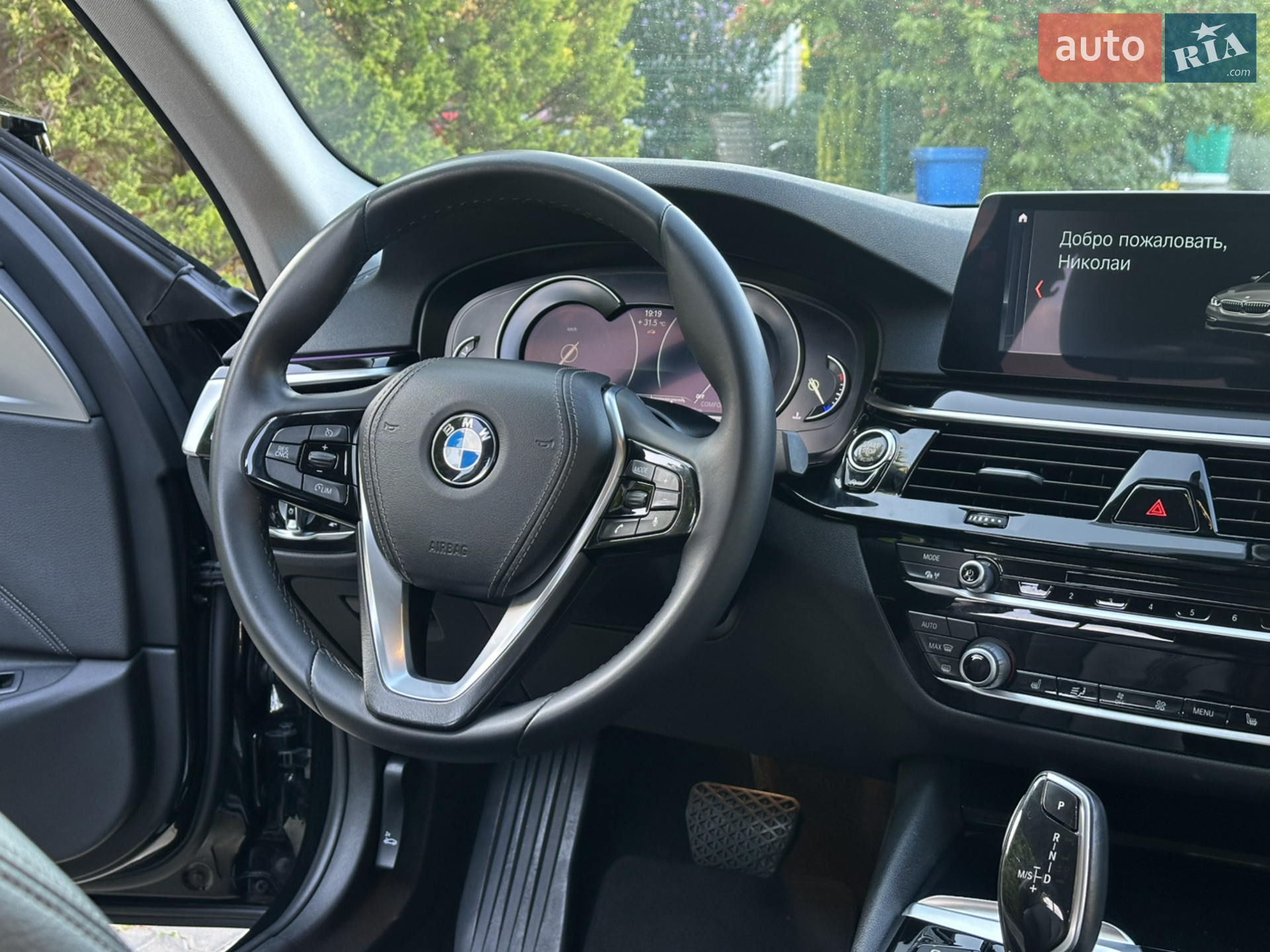 2017 BMW 5er - мініатюра 37