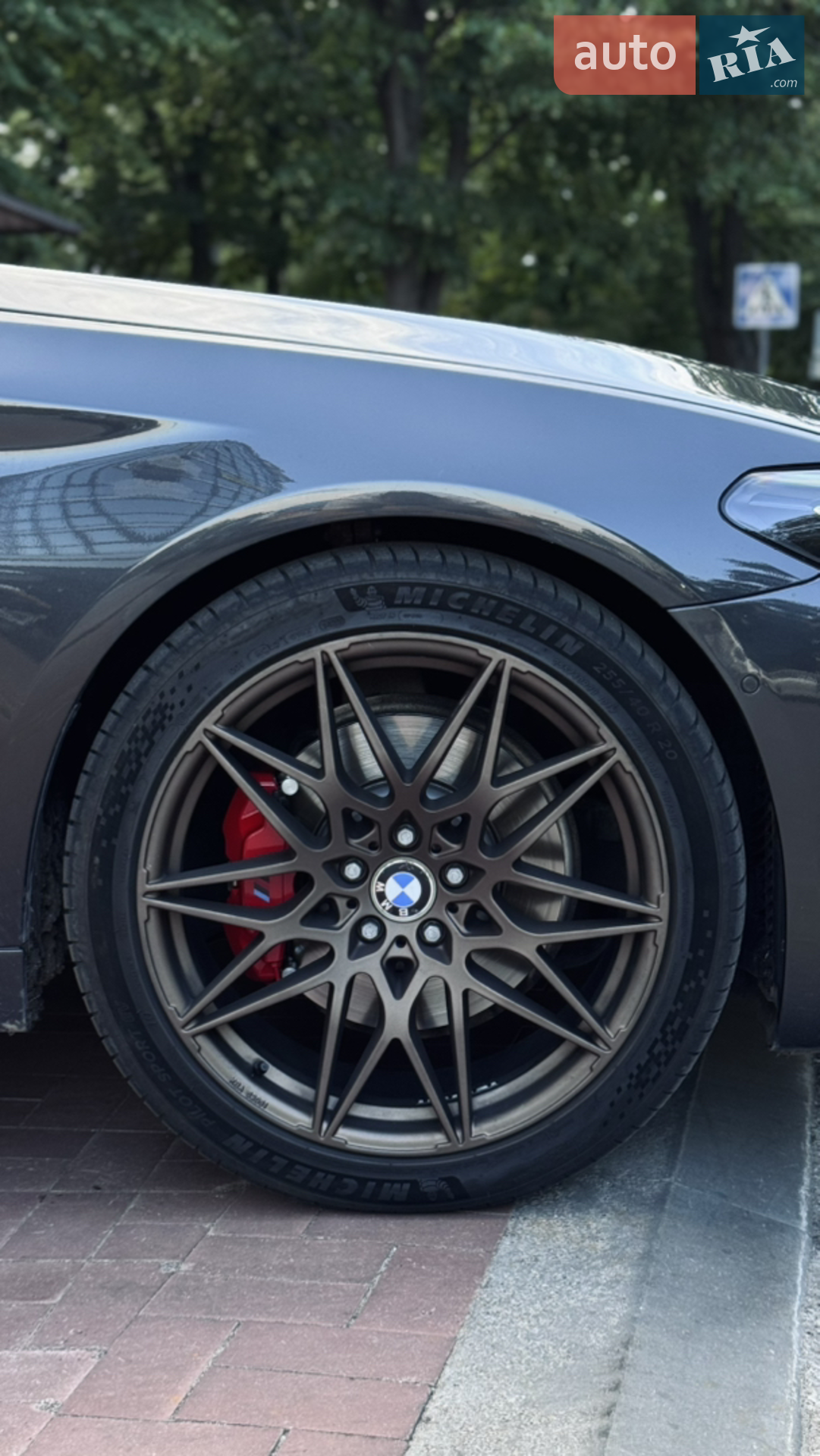 2017 BMW 5er - мініатюра 7