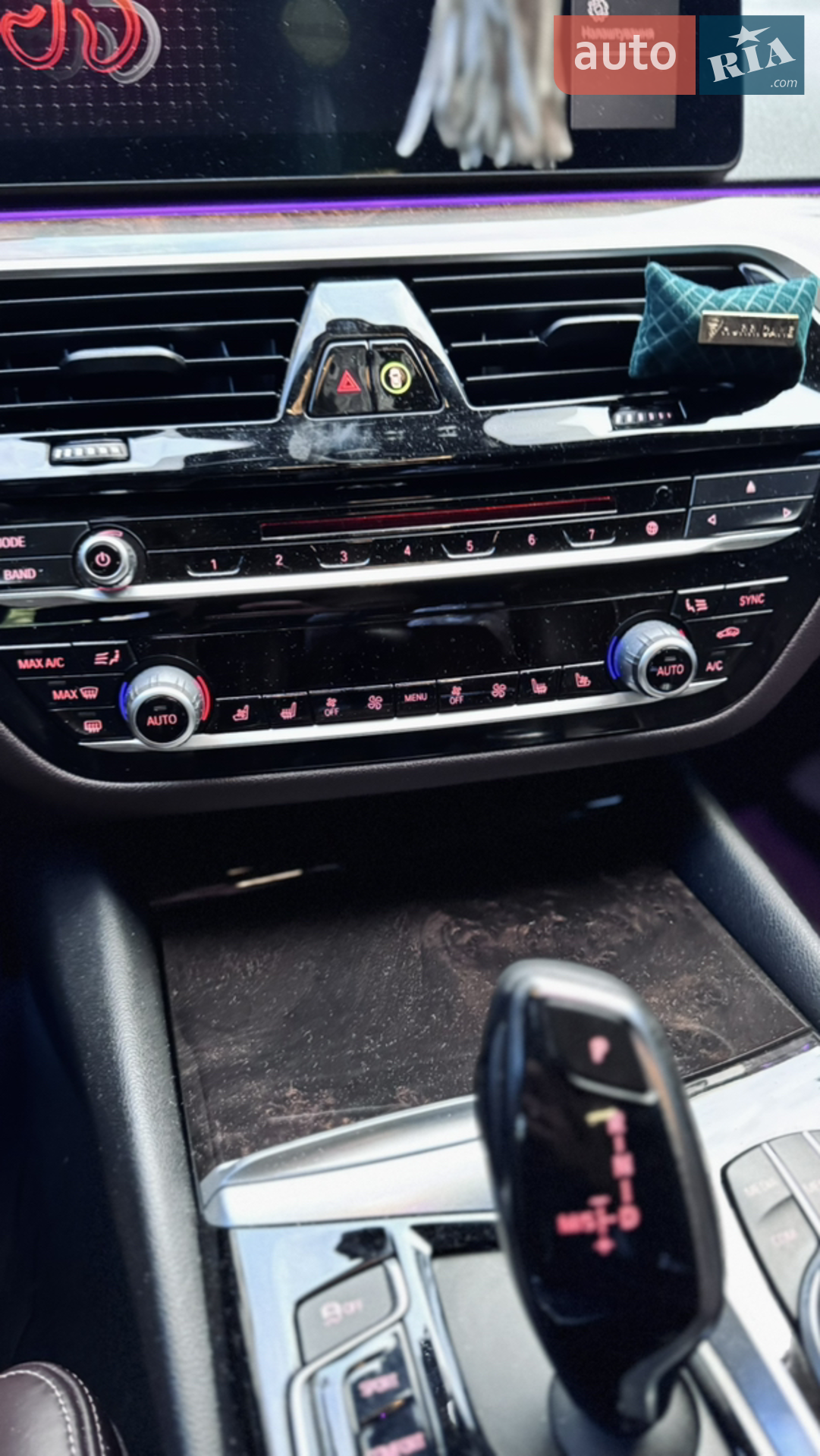 2017 BMW 5er - мініатюра 14