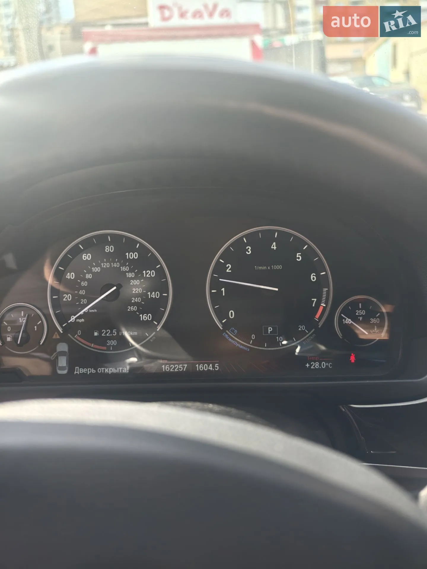 2012 BMW 5er - мініатюра 3