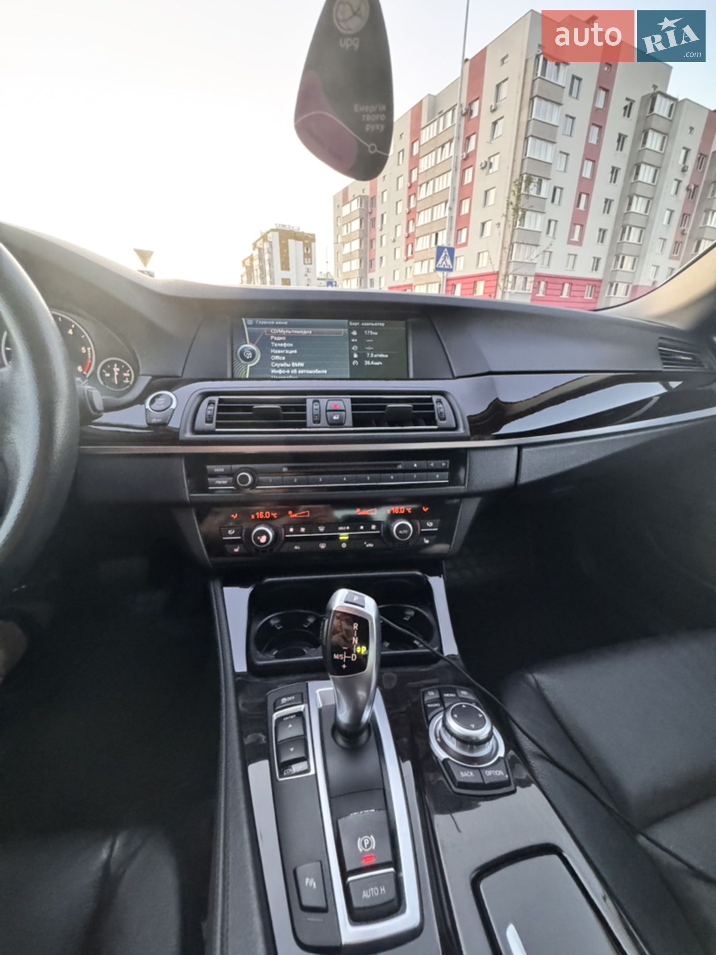 2012 BMW 5er - мініатюра 14