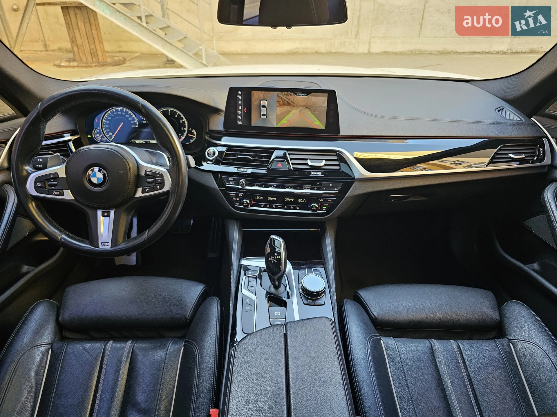 2017 BMW 5er - мініатюра 69