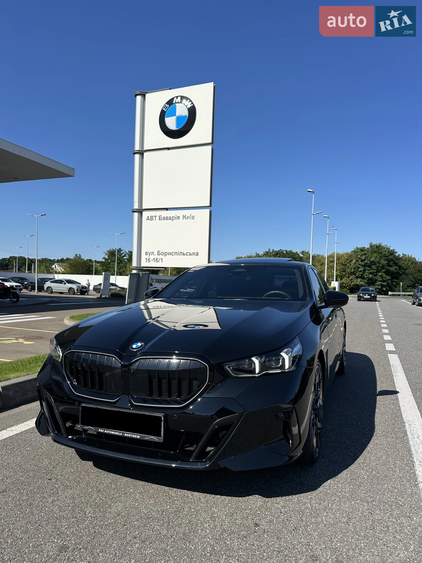 2024 BMW 5er - мініатюра 10