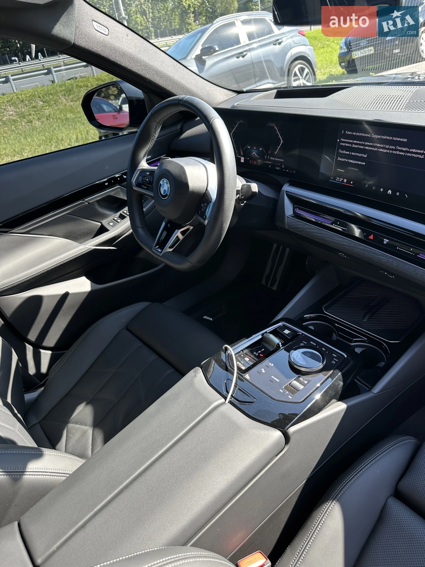 2024 BMW 5er - мініатюра 39