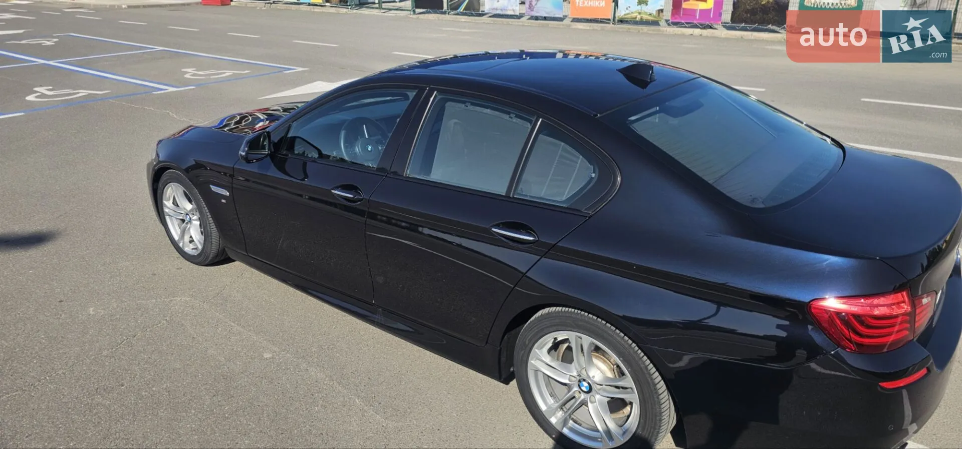 2015 BMW 5er - мініатюра 11