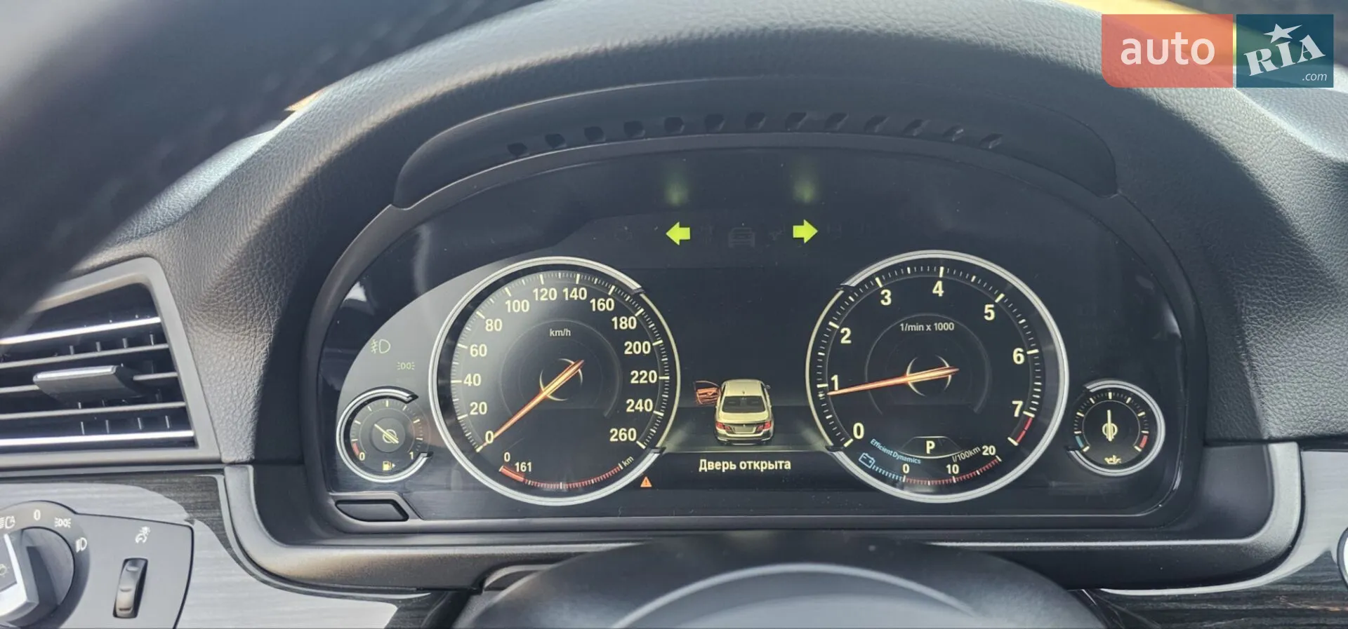 2015 BMW 5er - мініатюра 26