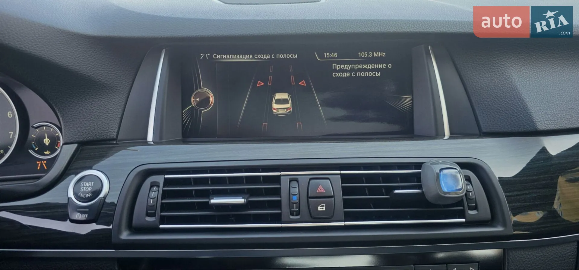 2015 BMW 5er - мініатюра 54