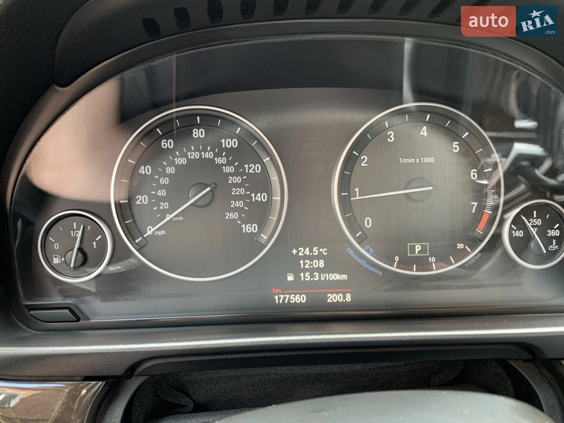 2012 BMW 5er - мініатюра 30