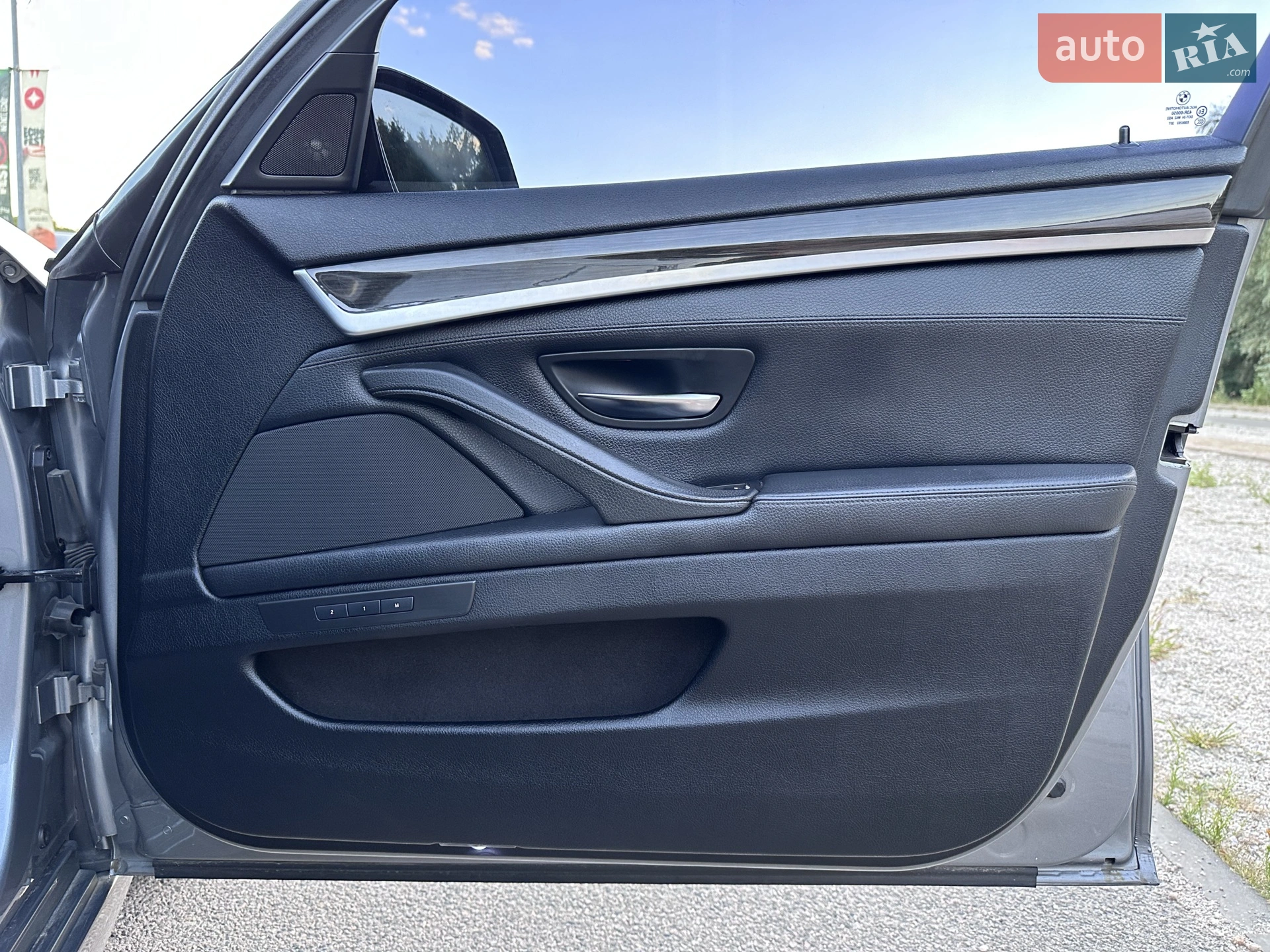 2012 BMW 5er - мініатюра 23