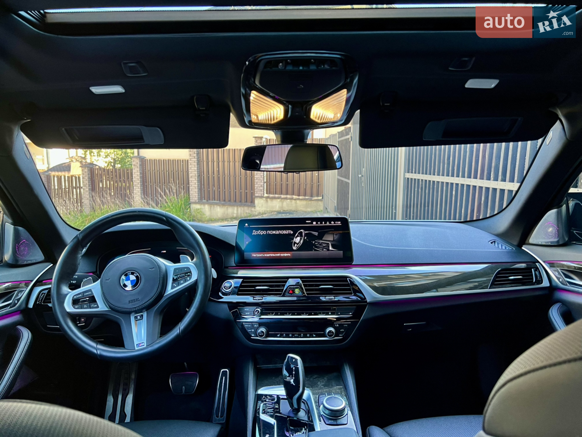 2022 BMW 5er - мініатюра 48