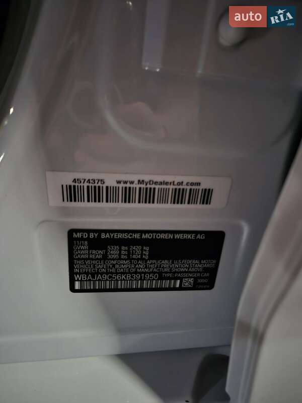 Седан BMW 5 Series 2018 в Києві