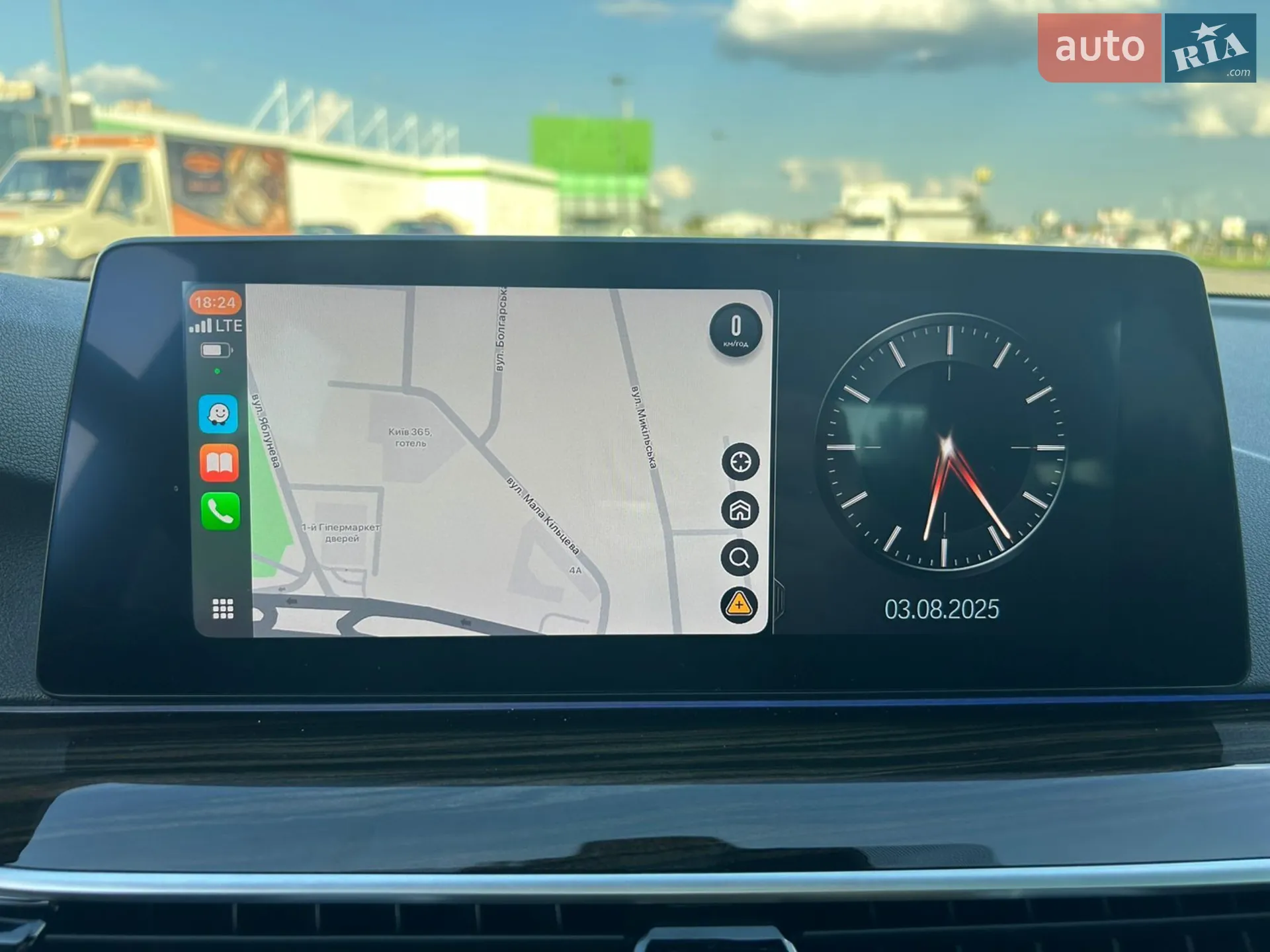 2018 BMW 5er - мініатюра 18