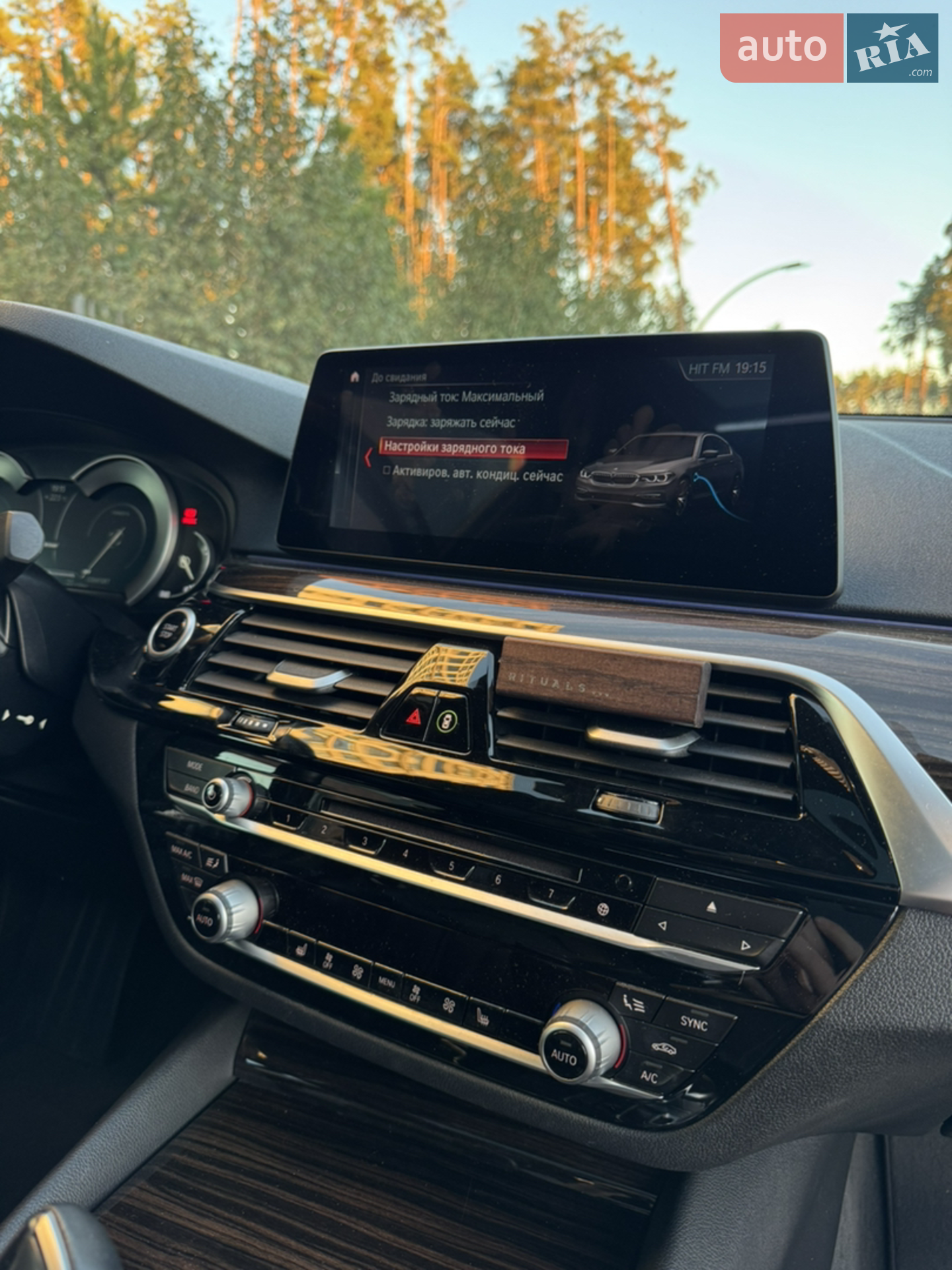 2019 BMW 5er - мініатюра 17