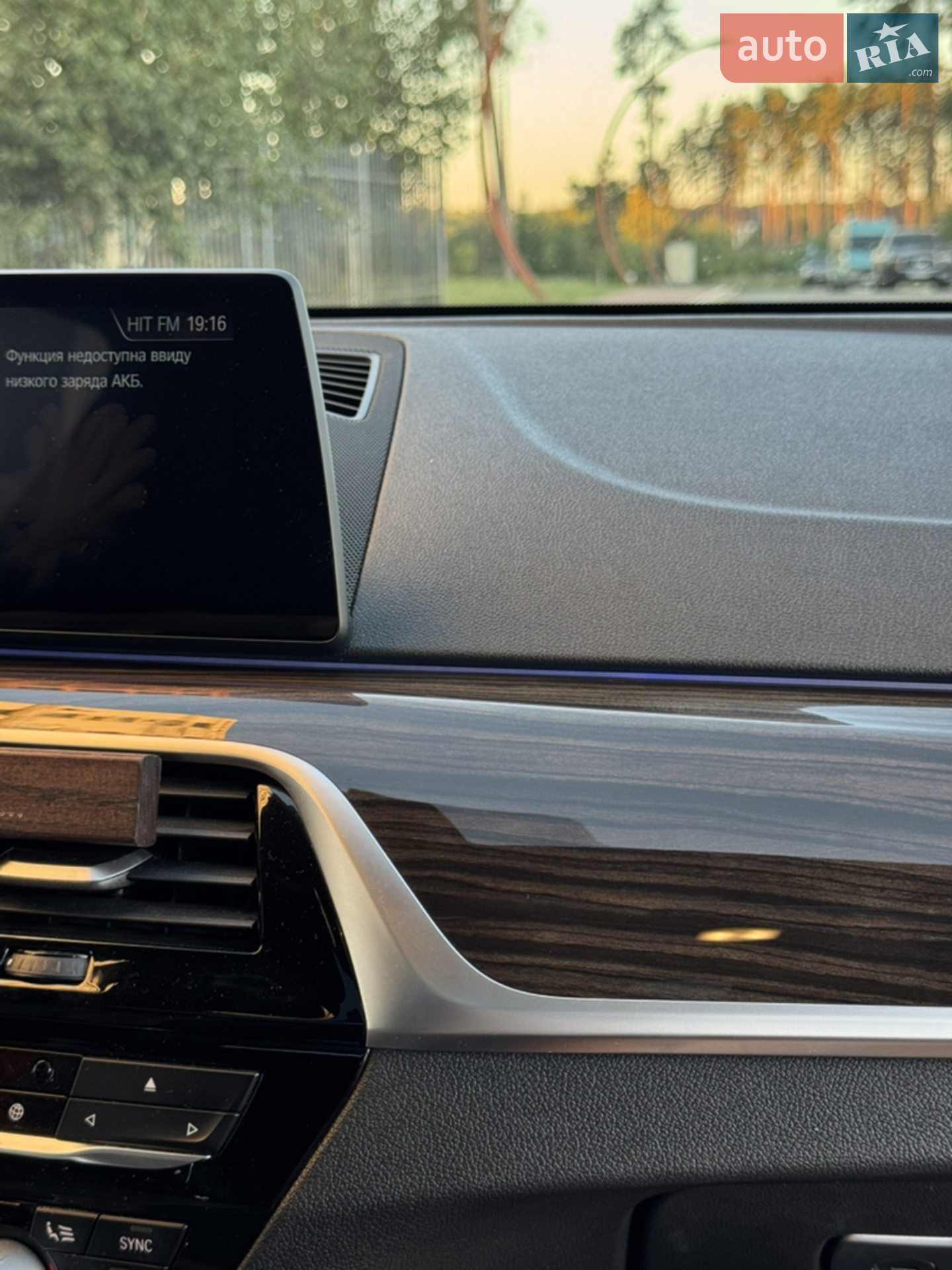 2019 BMW 5er - мініатюра 22