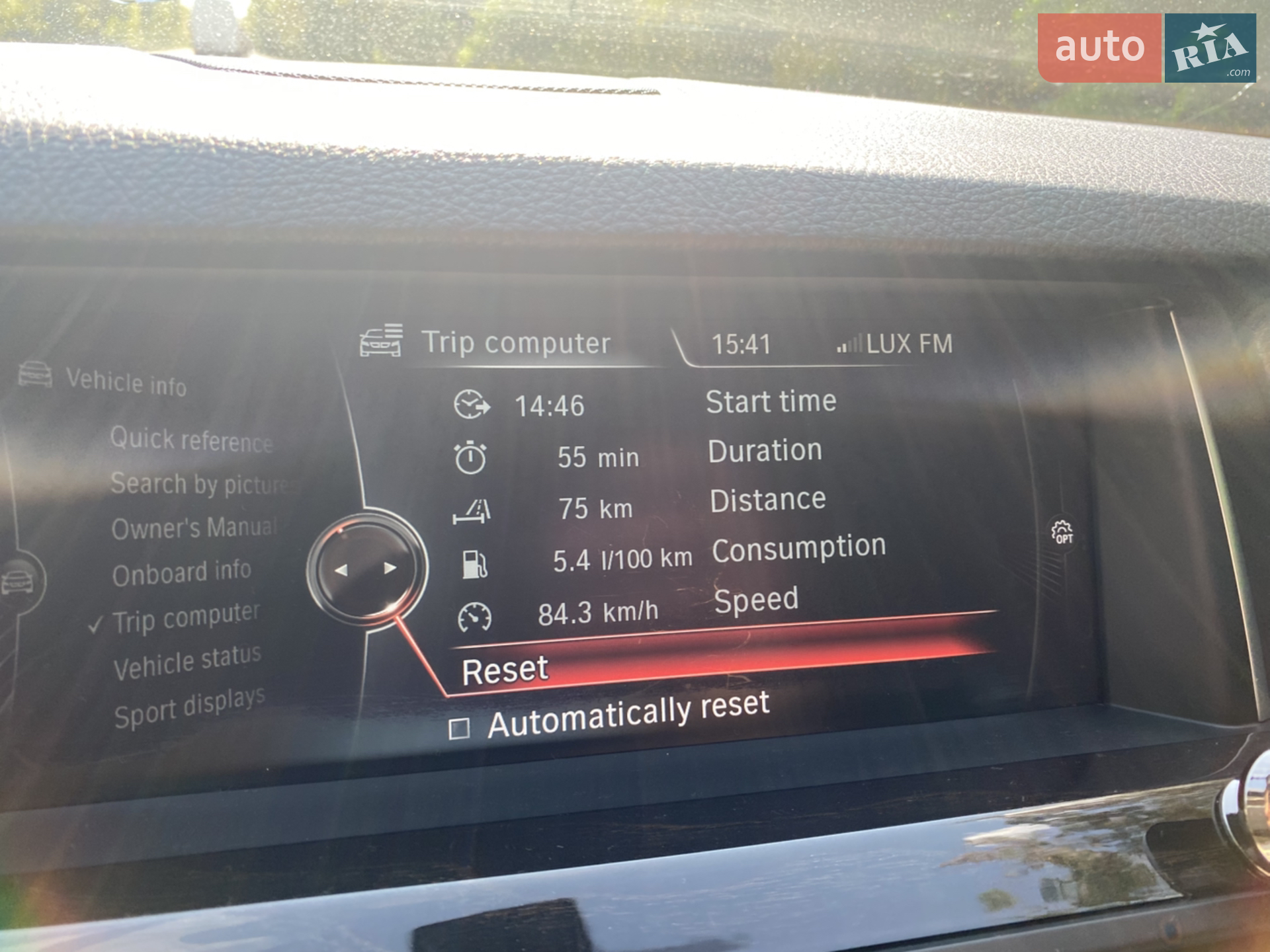2015 BMW 5er - мініатюра 44