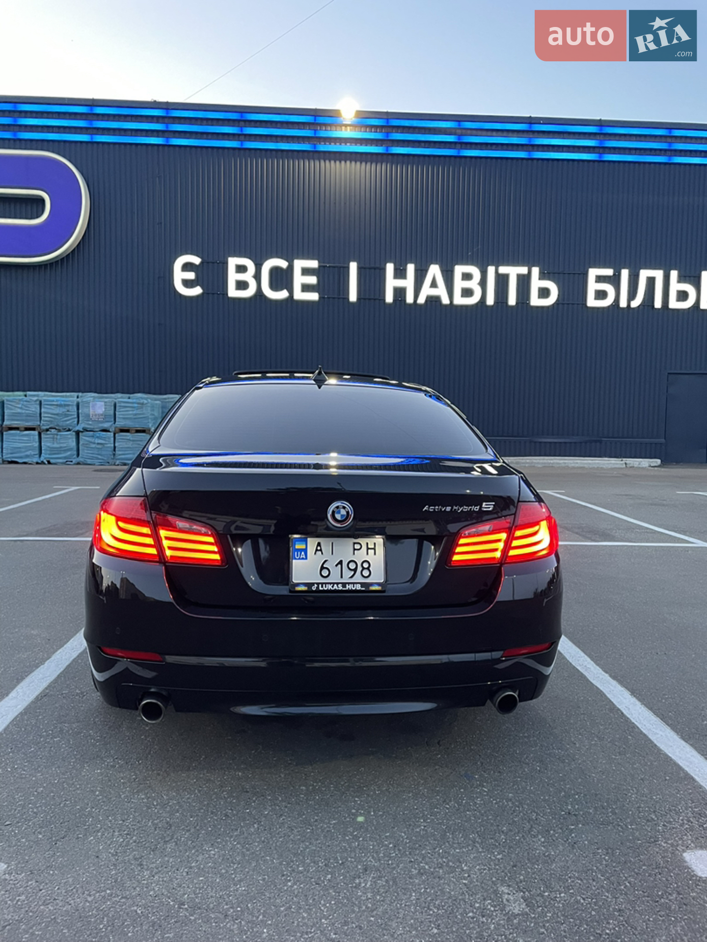 2012 BMW 5er - мініатюра 22