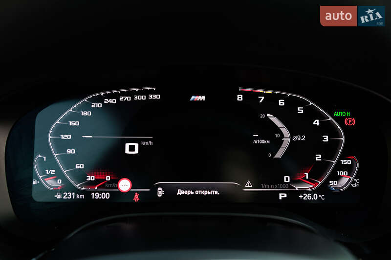Седан BMW 5 Series 2021 в Дніпрі фото 32 Седан BMW 5 Series 2021 в Дніпрі