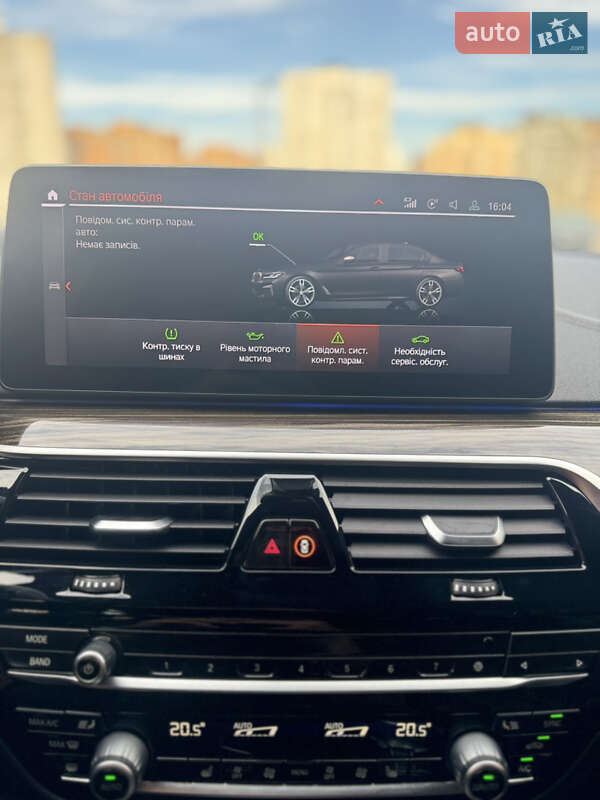 Седан BMW 5 Series 2021 в Киеве фото 21 Седан BMW 5 Series 2021 в Киеве